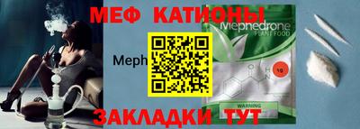 дурь Бузулук