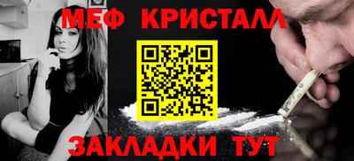амф Бугуруслан