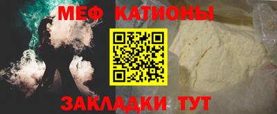 дурь Бузулук