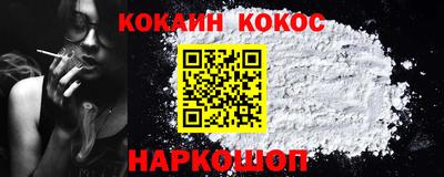дурь Бузулук