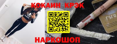 дурь Бузулук