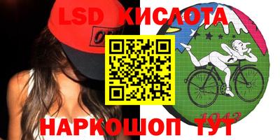 амф Бугуруслан