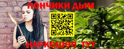 дурь Бузулук