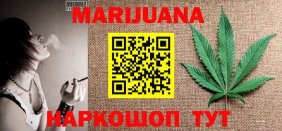 дурь Бузулук