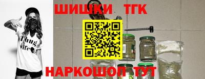 дурь Бузулук