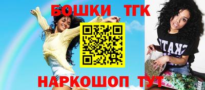 амф Бугуруслан