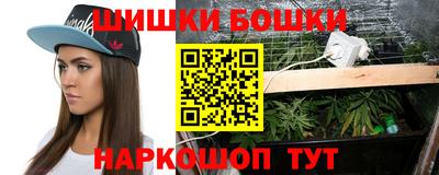 дурь Бузулук