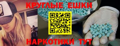 дурь Бузулук