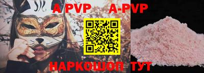 дурь Бузулук