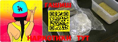 амф Бугуруслан